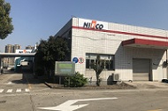 Shanghai Nifco Plastic Manufacturer Co., Ltd. 上海利富高塑料制品有限公司