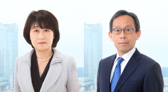 社外取締役メッセージ