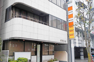 Utsunomiya Sales Office