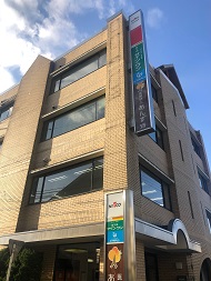 Saitama Sales Office