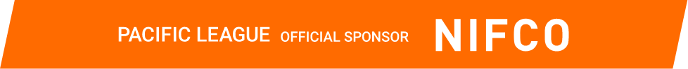 PACIFIC LEAGUE OFFICIAL SPONSOR NIFCO