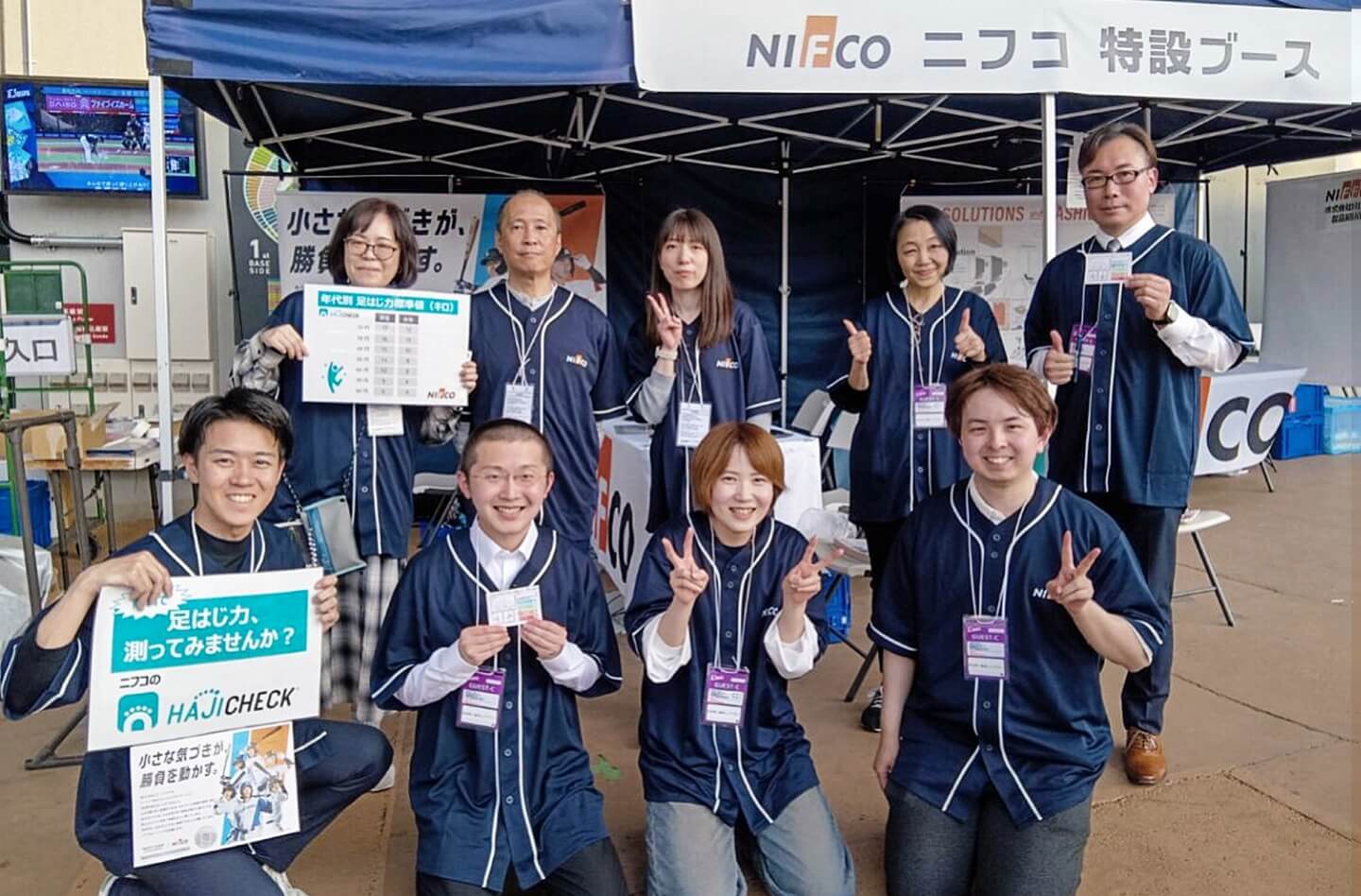 4月11日（土）ベルーナドーム開催時のスタッフ集合写真