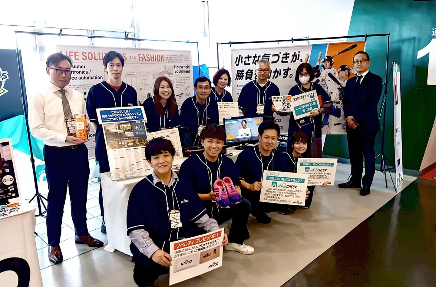 4月25日（土）京セラドーム大阪開催時のスタッフ集合写真