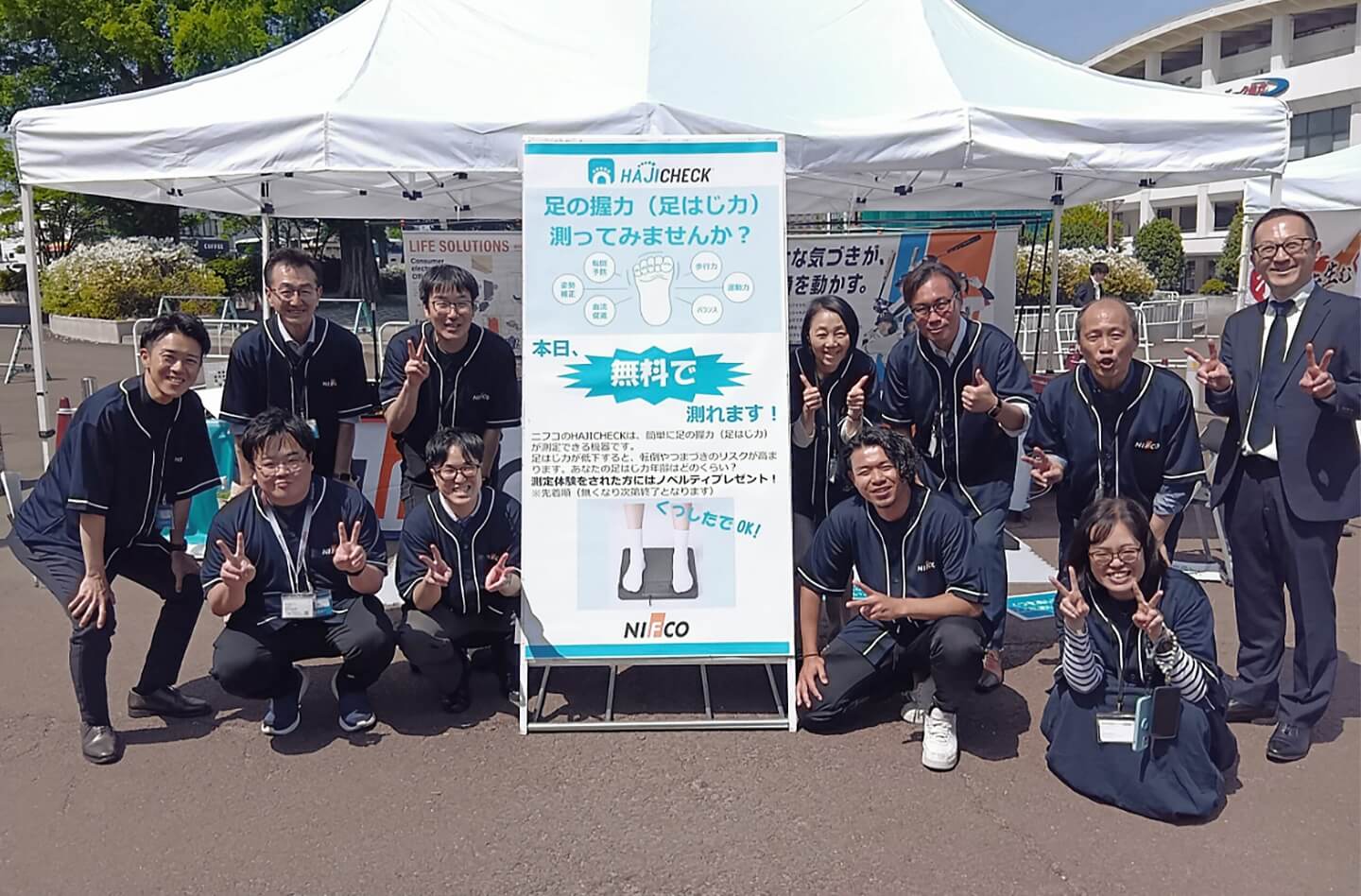 5月16日（土）楽天モバイル 最強パーク宮城開催時のスタッフ集合写真