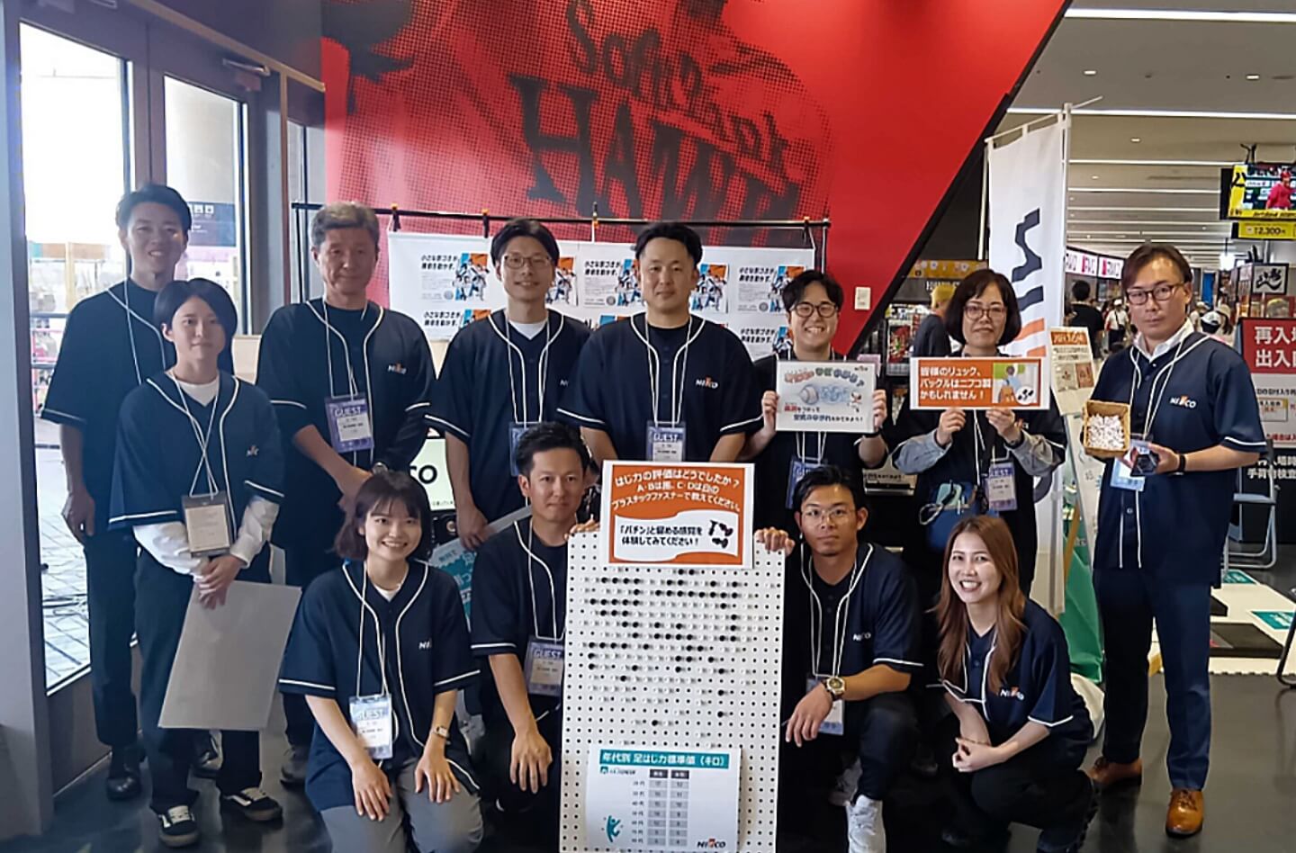 5月30日（土）みずほPayPayドーム福岡開催時のスタッフ集合写真